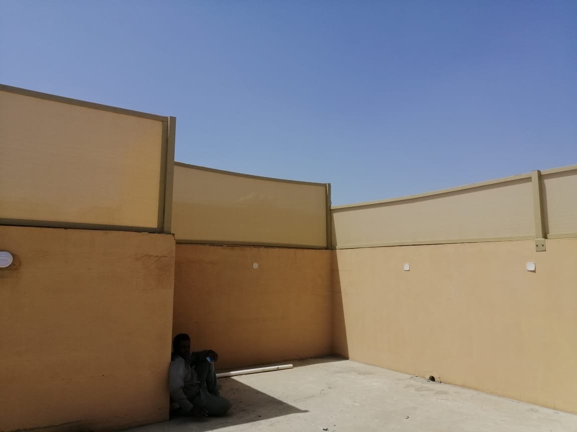 سواتر الجنوب