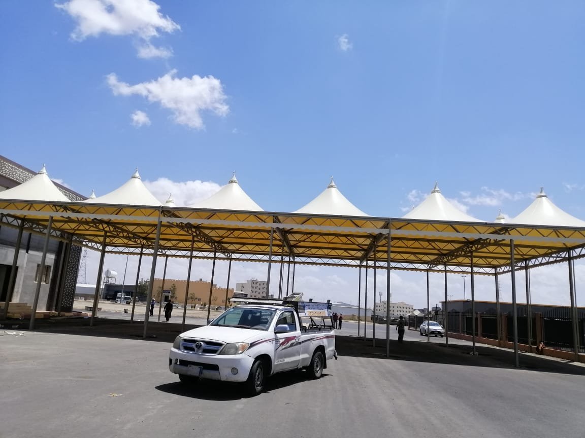 مظلات الجنوب