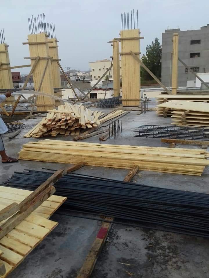 مقاولات عامة الجنوب