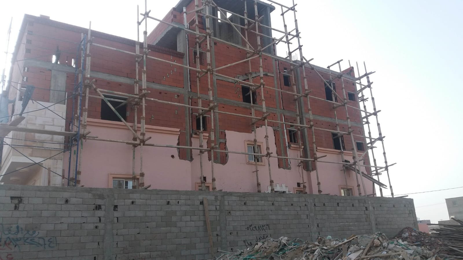 مقاولات عامة الجنوب