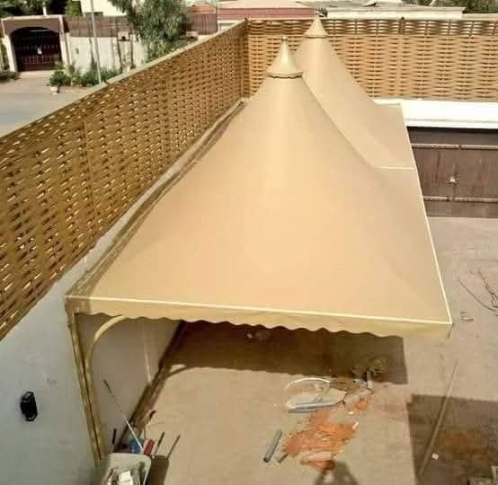 مقاولات عامة الجنوب